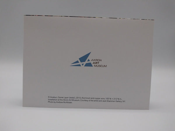 Note Card Featuring Ozone by El Anatsui