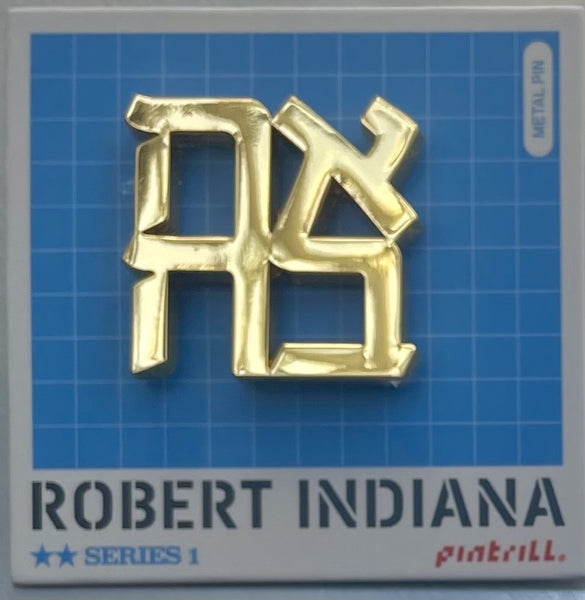 Robert Indiana AHAVA
